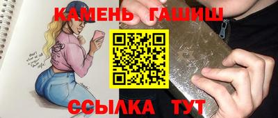 мефедрон мука Ирбит