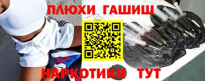 мефедрон мука Ирбит