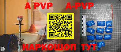 мефедрон мука Ирбит