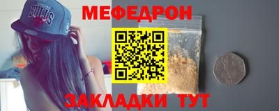 каннабис Изобильный