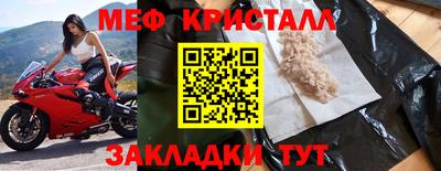 каннабис Изобильный