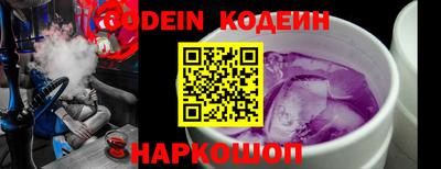 каннабис Изобильный
