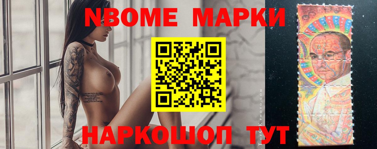 Татарск  Лсд 25 экстази  LSD-25 экстази кислота  Вход с VPN  LSD-25 экстази кислота 